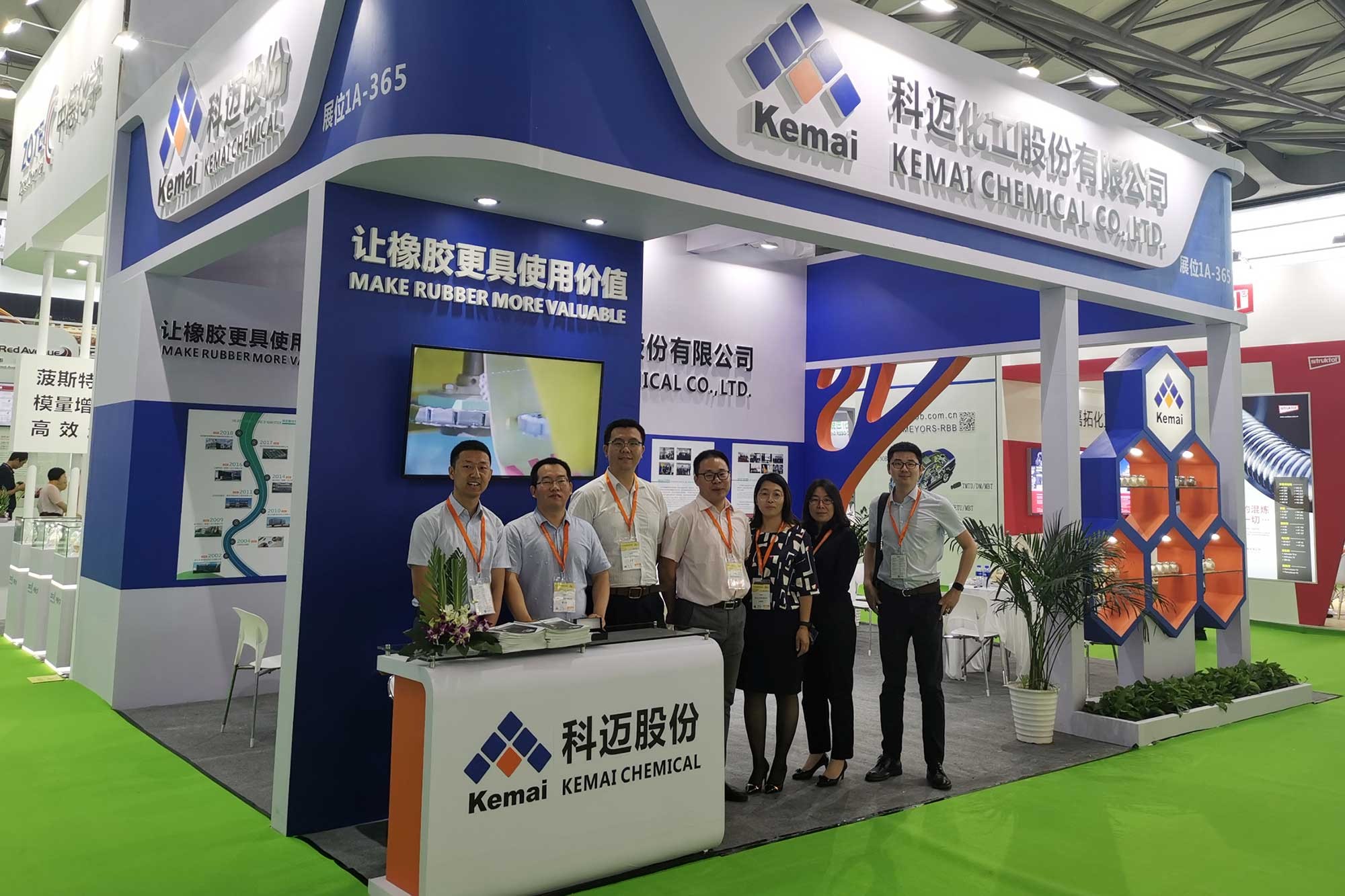 拉斯维加斯5357cc线路检测出席RubberTech2019中国国际拉斯维加斯5357cc线路检测技术展览会